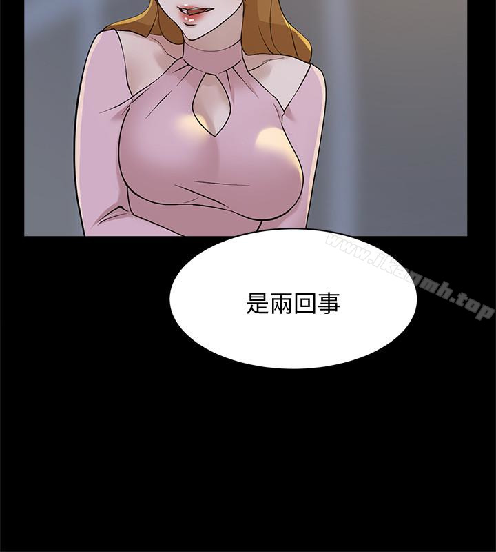 韩国漫画她的高跟鞋(无删减)韩漫_她的高跟鞋(无删减)-第108话-理智战胜欲望在线免费阅读-韩国漫画-第12张图片