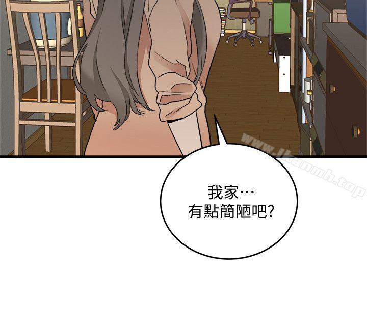 韩国漫画食物链韩漫_食物链-第30话-操你X的人生在线免费阅读-韩国漫画-第26张图片