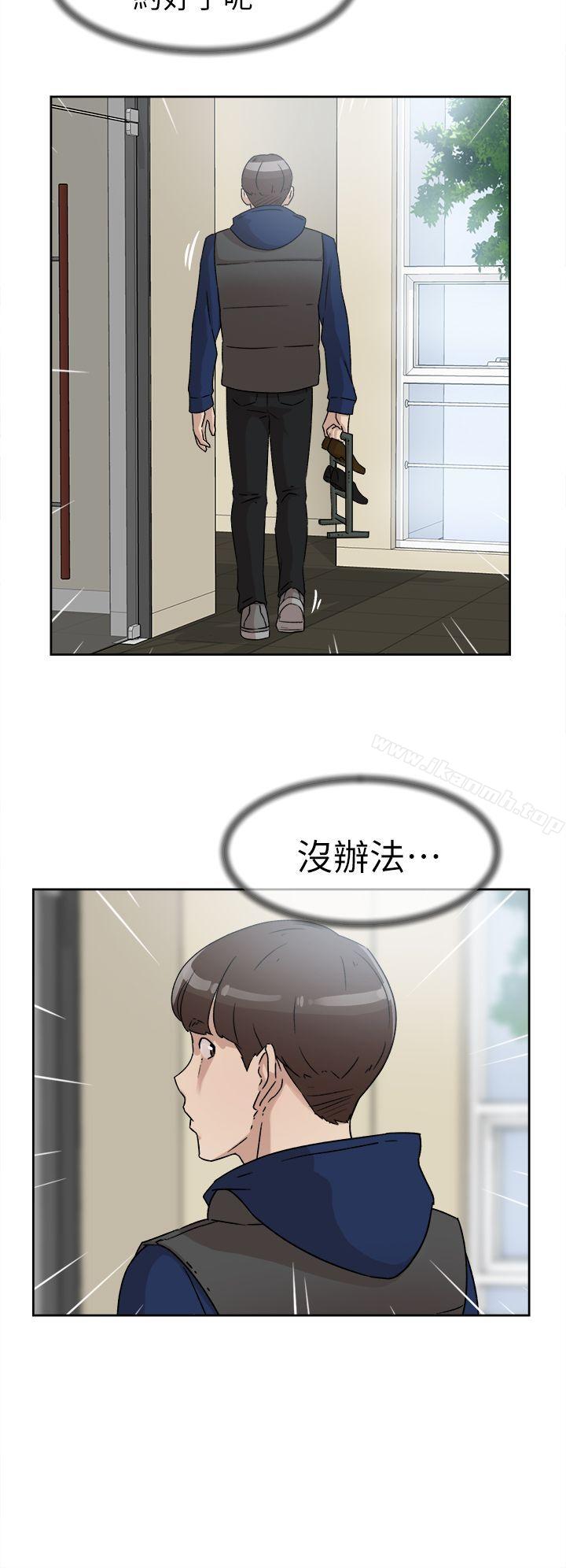 韩国漫画她的高跟鞋(无删减)韩漫_她的高跟鞋(无删减)-第46话在线免费阅读-韩国漫画-第20张图片