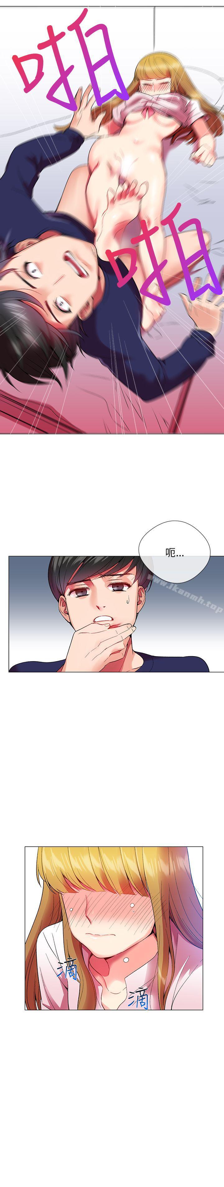 韩国漫画我的秘密砲友韩漫_我的秘密砲友-第1话在线免费阅读-韩国漫画-第16张图片