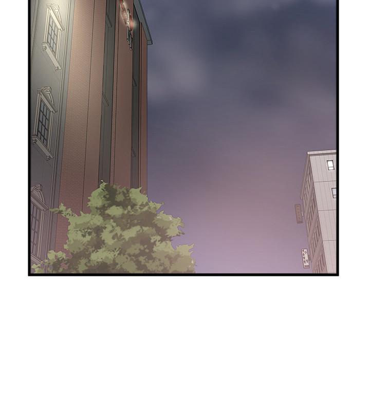 韩国漫画下女,初希韩漫_下女,初希-第75话-三个女人你要交出哪个在线免费阅读-韩国漫画-第23张图片
