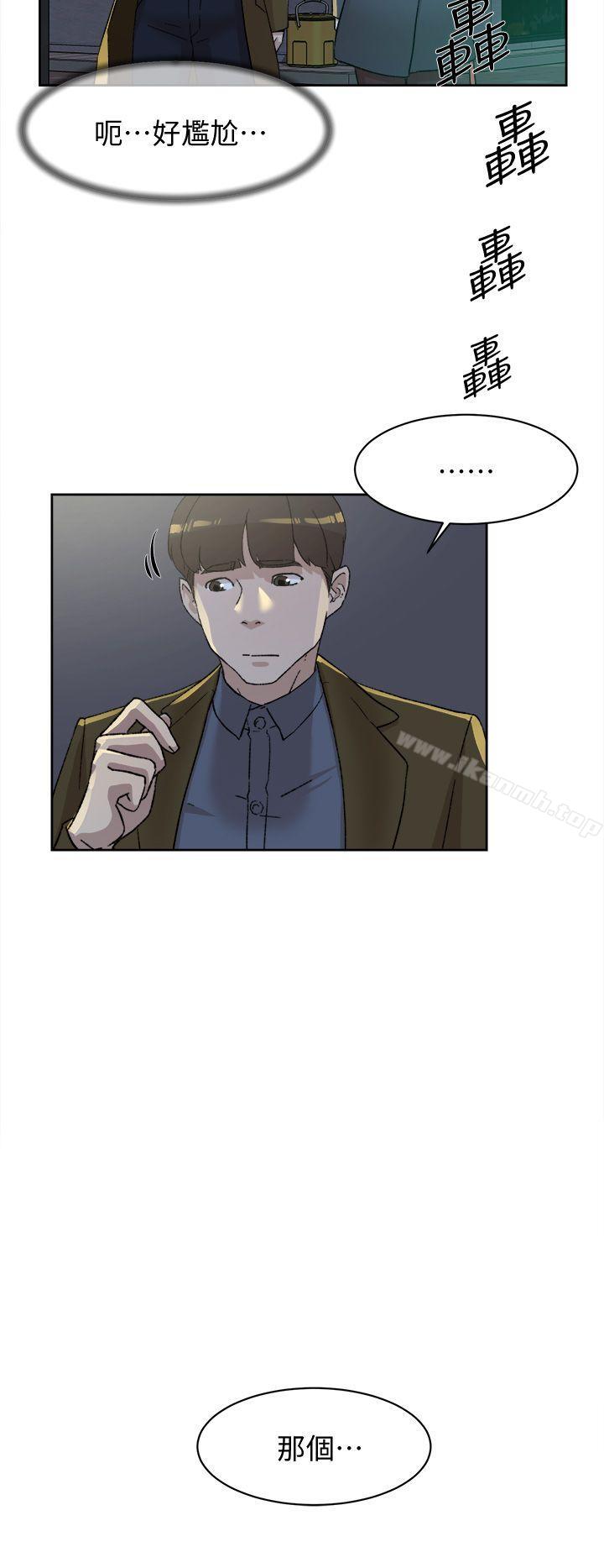 韩国漫画她的高跟鞋(无删减)韩漫_她的高跟鞋(无删减)-第82话-宥娜开始行动在线免费阅读-韩国漫画-第30张图片