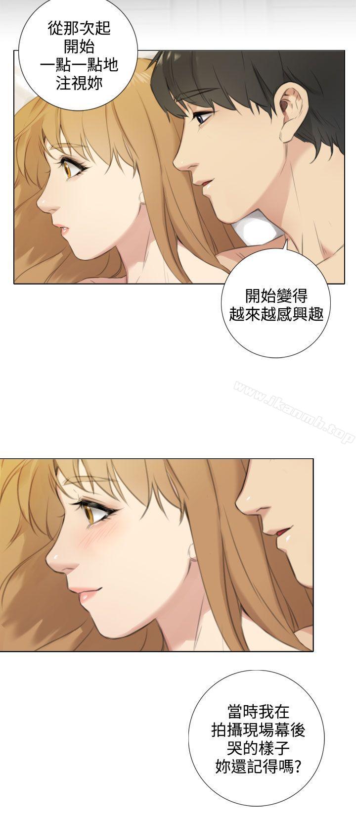 韩国漫画TOUCH-ME韩漫_TOUCH-ME-最终话在线免费阅读-韩国漫画-第6张图片