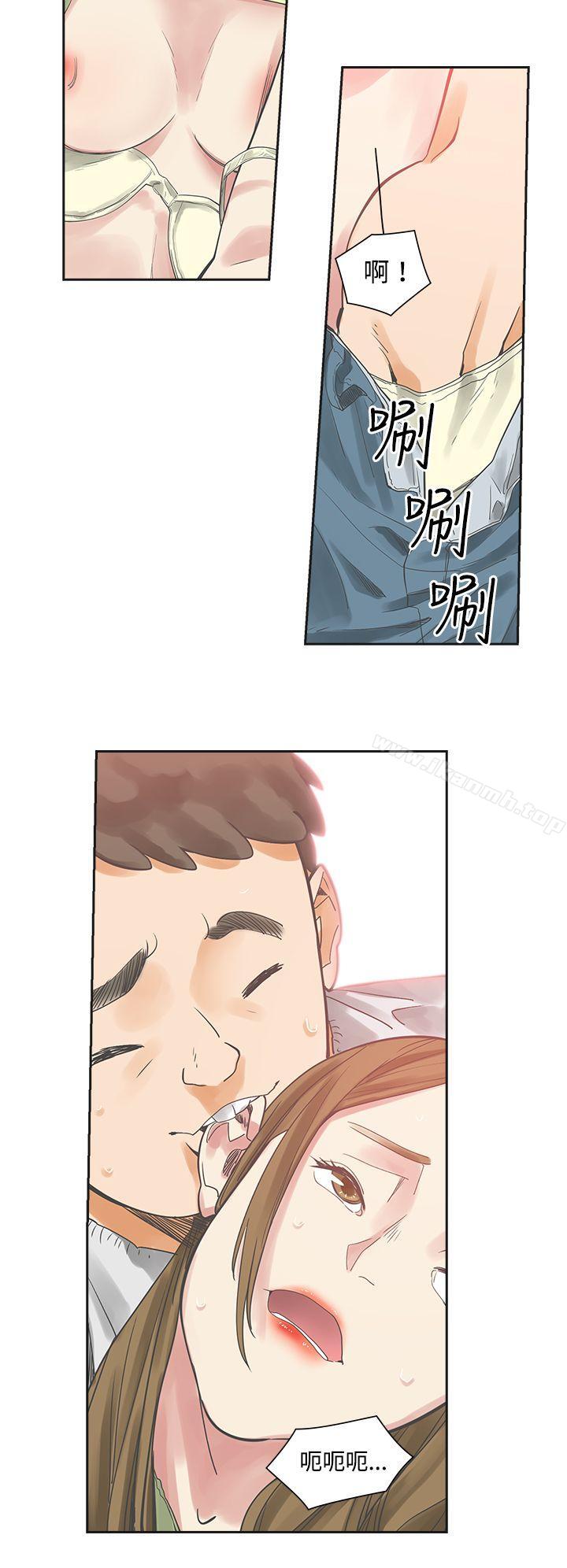 韩国漫画二十再重来韩漫_二十再重来-第4话在线免费阅读-韩国漫画-第11张图片