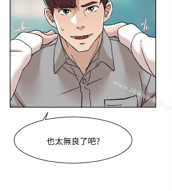 韩国漫画她的高跟鞋(无删减)韩漫_她的高跟鞋(无删减)-第109话-无法抗拒她的魅力在线免费阅读-韩国漫画-第12张图片