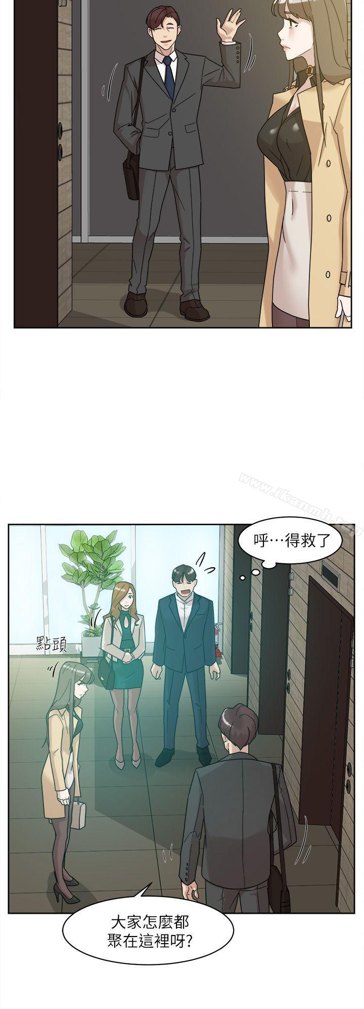 韩国漫画她的高跟鞋(无删减)韩漫_她的高跟鞋(无删减)-第65话-餐桌下的诱惑在线免费阅读-韩国漫画-第8张图片