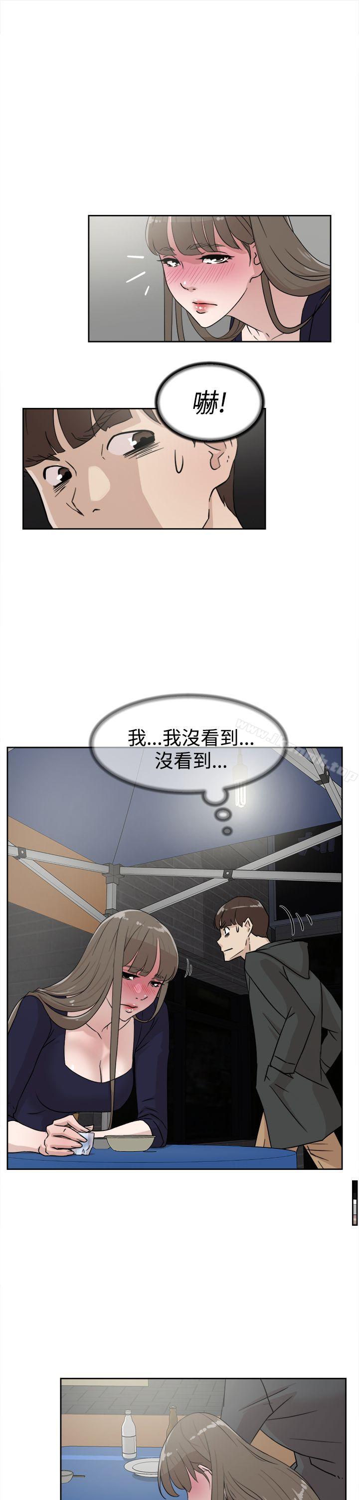 韩国漫画她的高跟鞋(无删减)韩漫_她的高跟鞋(无删减)-第30话在线免费阅读-韩国漫画-第21张图片