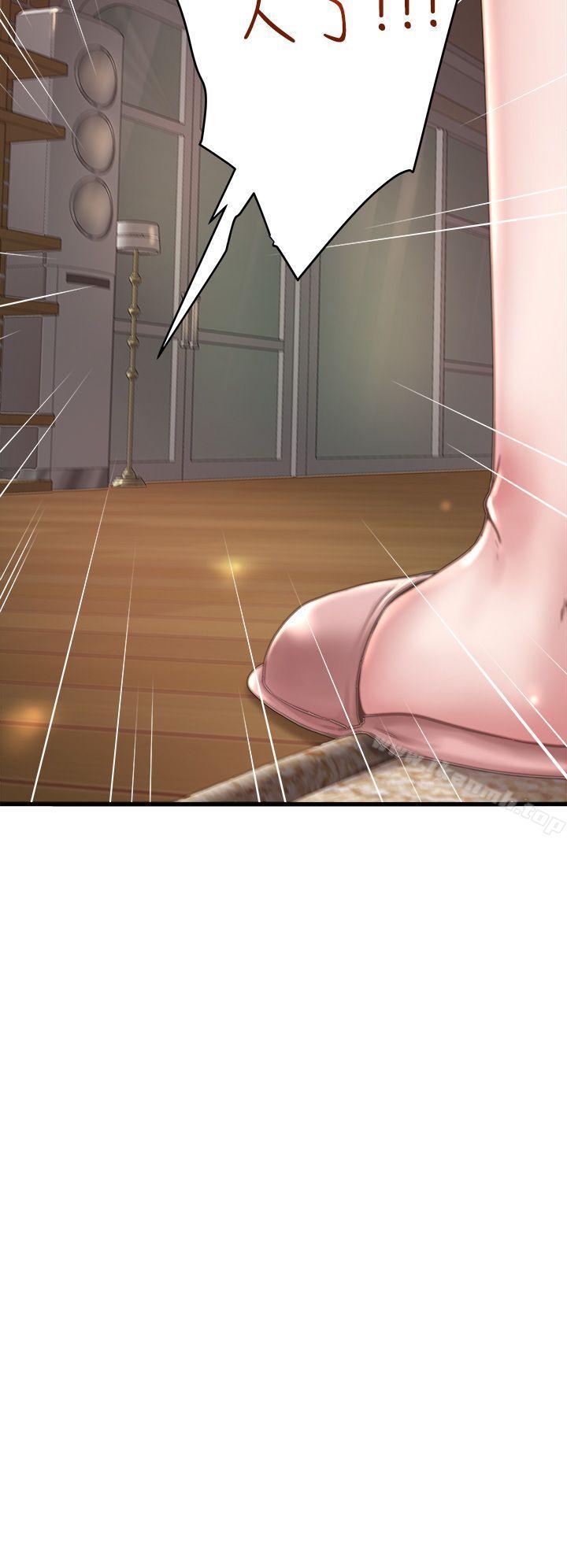 韩国漫画下女,初希韩漫_下女,初希-第17话-到达极限的俊皓在线免费阅读-韩国漫画-第30张图片