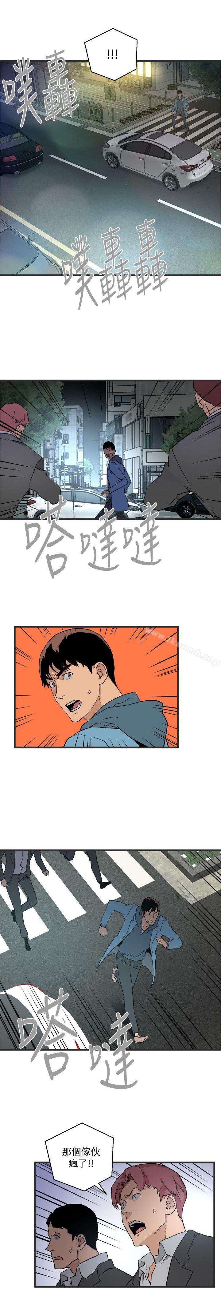 韩国漫画食物链韩漫_食物链-第28话-逃跑在线免费阅读-韩国漫画-第20张图片