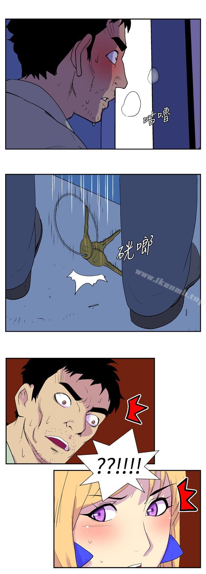 韩国漫画她的秘密空间(完结)韩漫_她的秘密空间(完结)-第二十一话在线免费阅读-韩国漫画-第6张图片