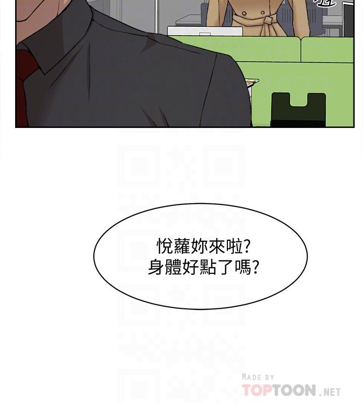 韩国漫画她的高跟鞋(无删减)韩漫_她的高跟鞋(无删减)-第119话-代表的阴谋在线免费阅读-韩国漫画-第10张图片