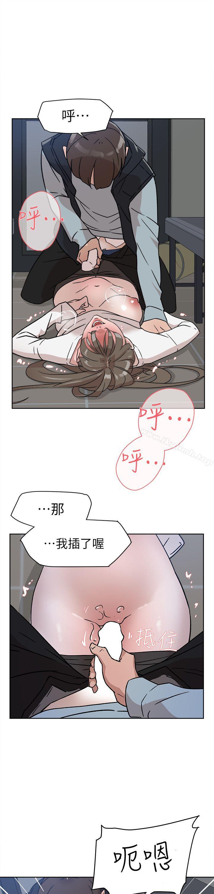 韩国漫画她的高跟鞋(无删减)韩漫_她的高跟鞋(无删减)-第57话---真宇争夺战在线免费阅读-韩国漫画-第7张图片