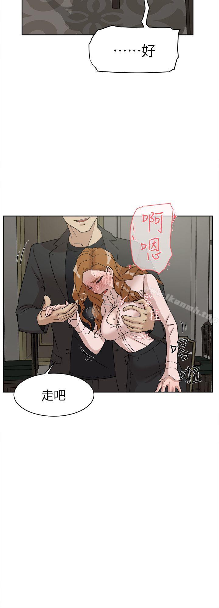 韩国漫画她的高跟鞋(无删减)韩漫_她的高跟鞋(无删减)-第51话在线免费阅读-韩国漫画-第20张图片