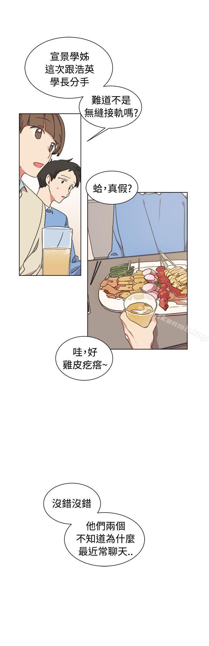 韩国漫画[BL]一不小心掰弯你韩漫_[BL]一不小心掰弯你-第18话在线免费阅读-韩国漫画-第21张图片