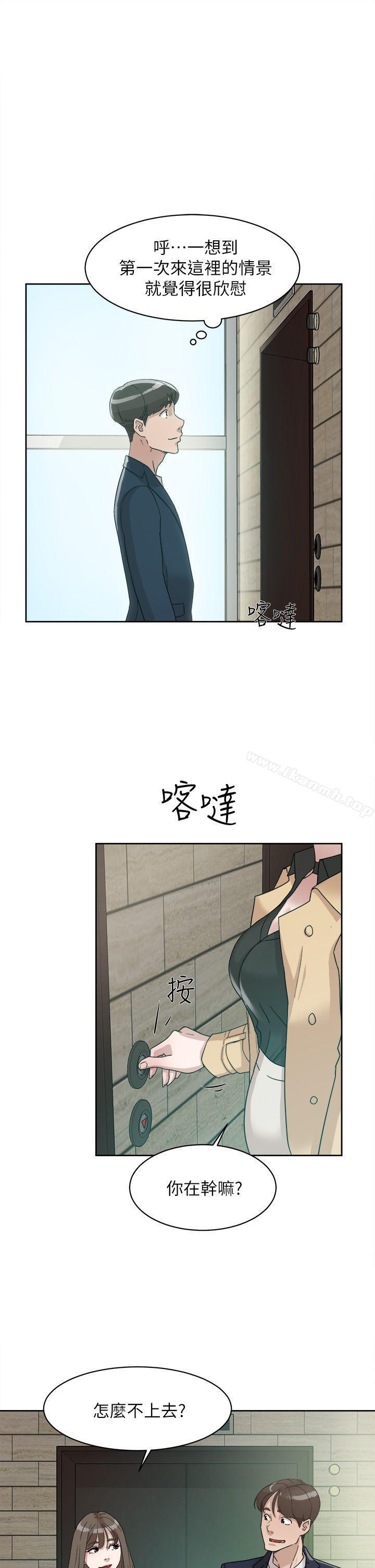 韩国漫画她的高跟鞋(无删减)韩漫_她的高跟鞋(无删减)-第64话-新总编调教女人的方法在线免费阅读-韩国漫画-第27张图片