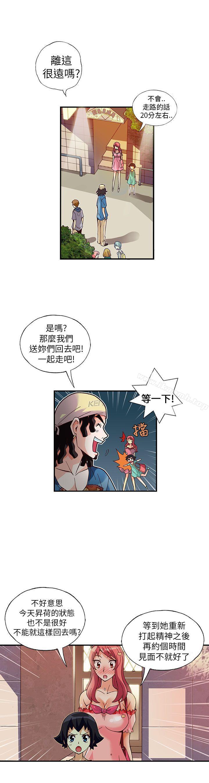 韩国漫画抱歉姐是变态(完结)韩漫_抱歉姐是变态(完结)-第10话在线免费阅读-韩国漫画-第6张图片