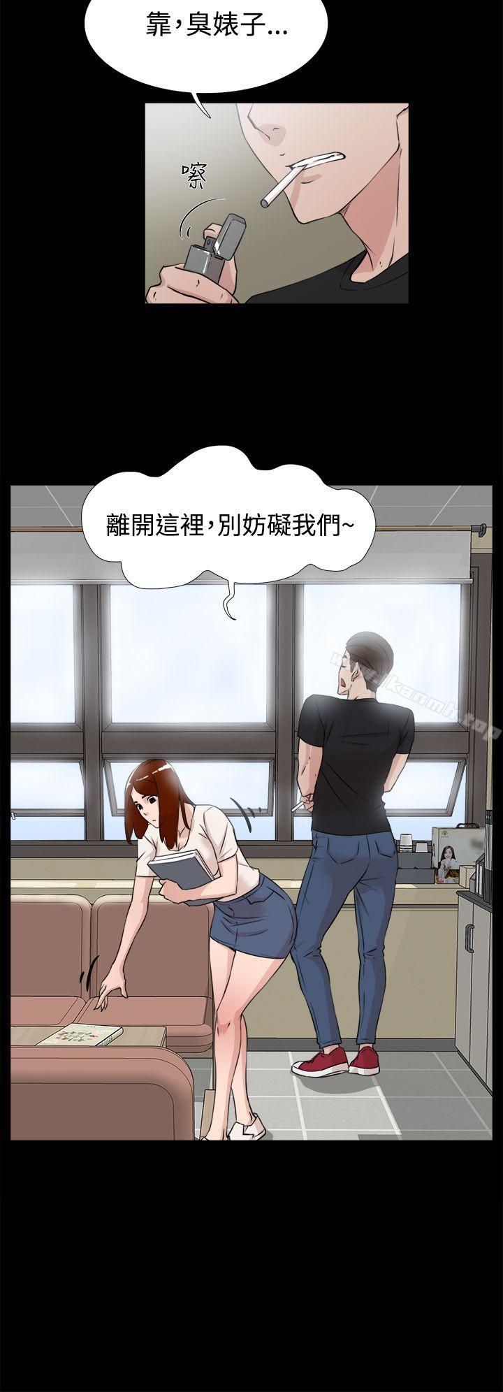 韩国漫画她的高跟鞋(无删减)韩漫_她的高跟鞋(无删减)-第18话在线免费阅读-韩国漫画-第10张图片