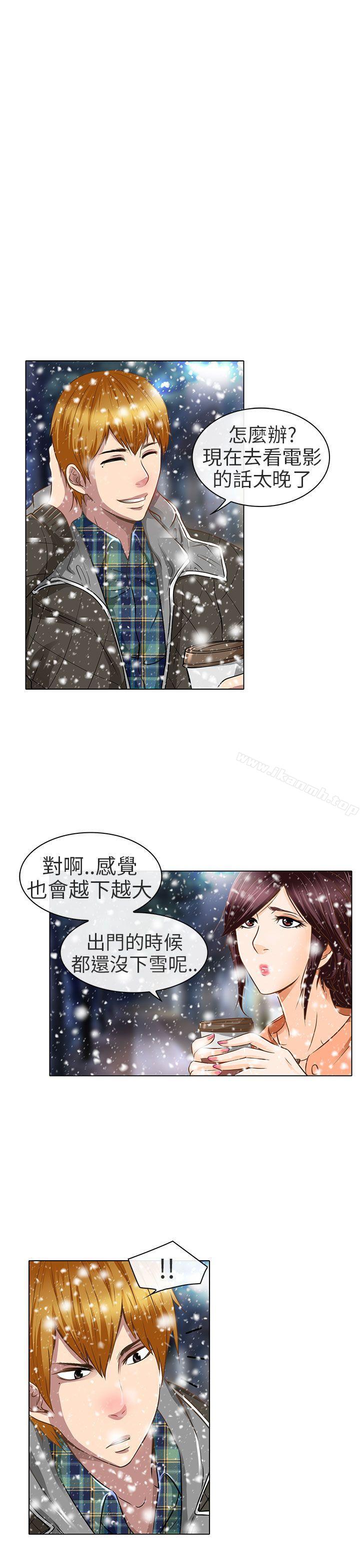 韩国漫画夏美我的爱韩漫_夏美我的爱-第18话在线免费阅读-韩国漫画-第1张图片