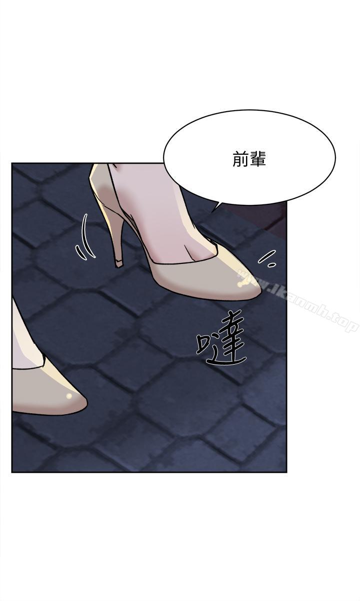 韩国漫画她的高跟鞋(无删减)韩漫_她的高跟鞋(无删减)-第114话-做爱...有那么舒服吗在线免费阅读-韩国漫画-第1张图片