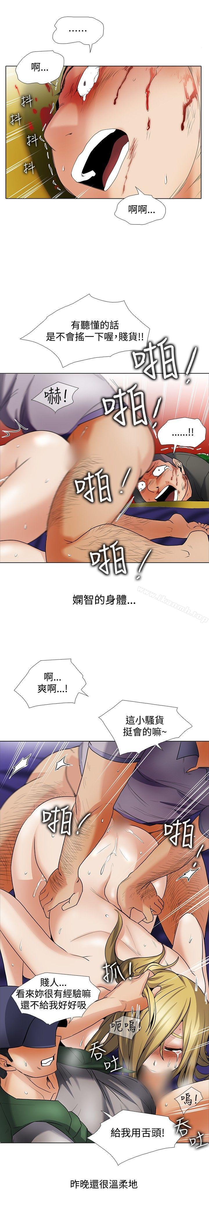 韩国漫画帮人家画嘛韩漫_帮人家画嘛-回忆篇5在线免费阅读-韩国漫画-第6张图片