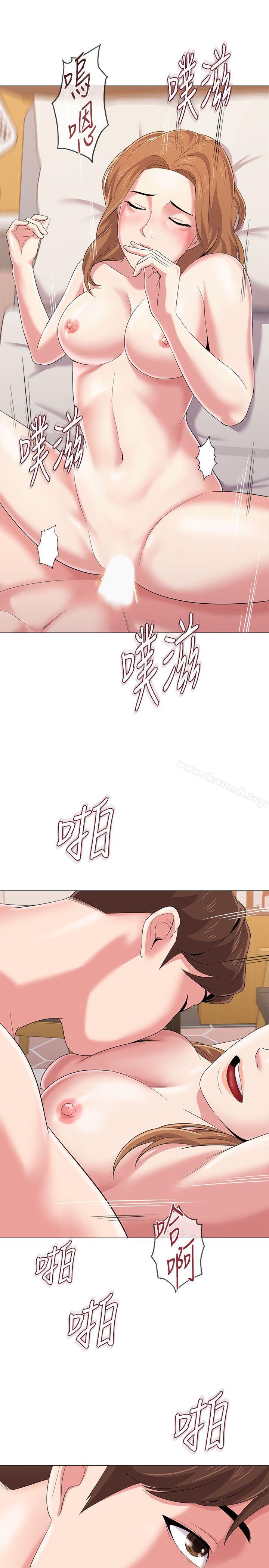 韩国漫画堕落教师韩漫_堕落教师-第27话-制服的诱惑在线免费阅读-韩国漫画-第3张图片