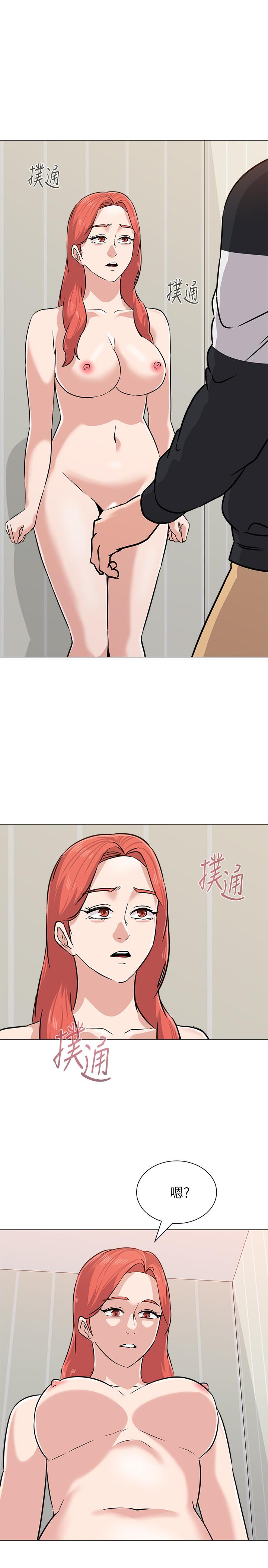 韩国漫画堕落教师韩漫_堕落教师-第83话-化身为暴怒猛兽的秀哲在线免费阅读-韩国漫画-第5张图片