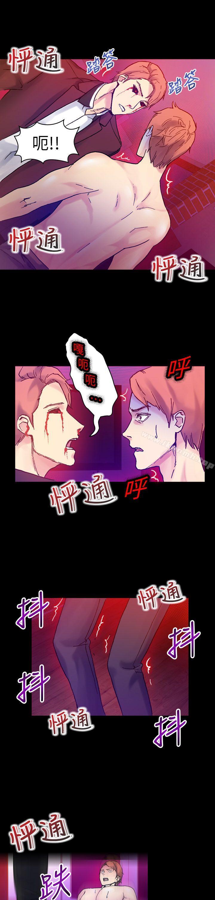 韩国漫画幻想中的她(完结)韩漫_幻想中的她(完结)-第16话在线免费阅读-韩国漫画-第7张图片