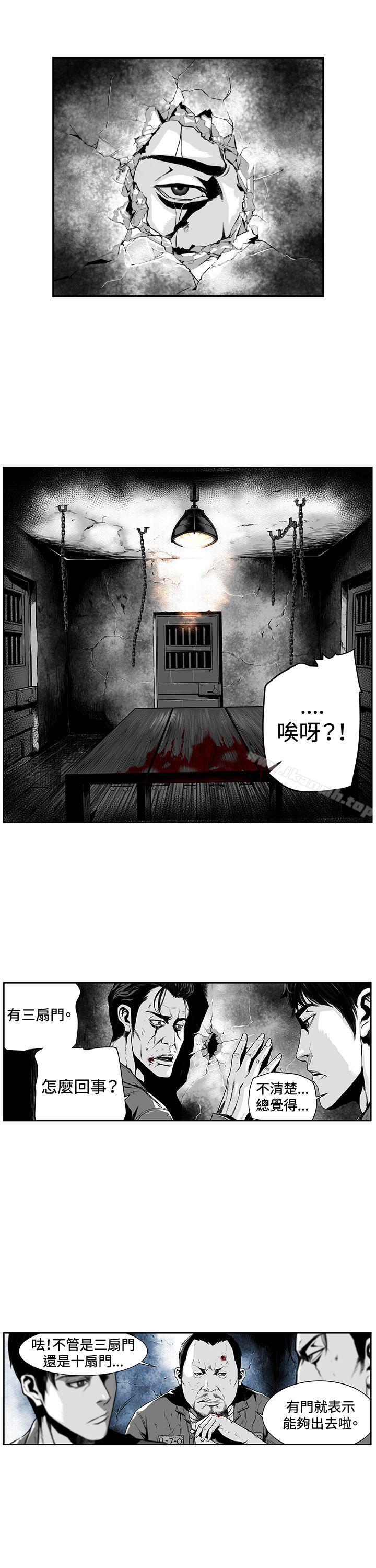 韩国漫画第7圆（完结）韩漫_第7圆（完结）-第4话在线免费阅读-韩国漫画-第2张图片