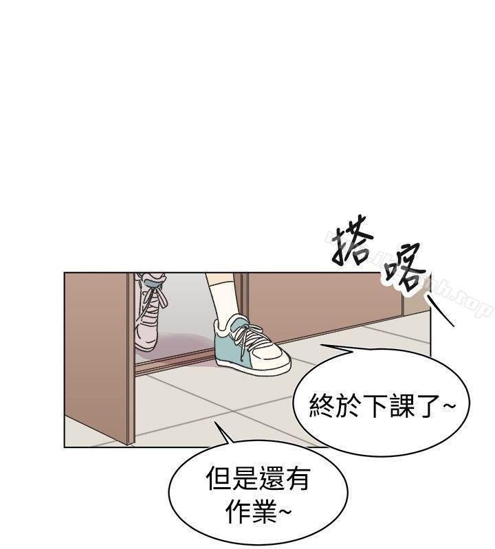 韩国漫画[BL]一不小心掰弯你韩漫_[BL]一不小心掰弯你-第16话在线免费阅读-韩国漫画-第2张图片