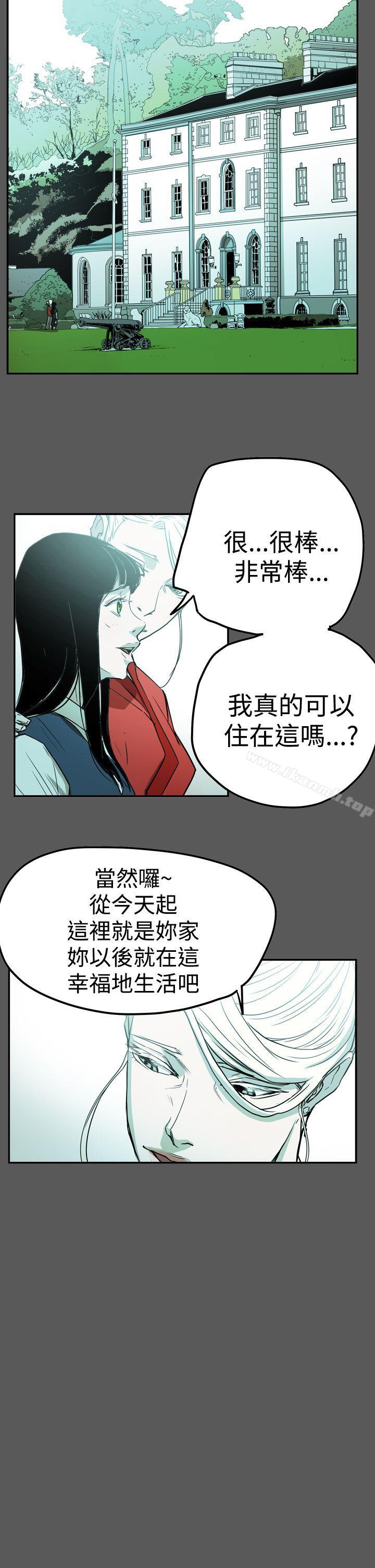 韩国漫画ACE:禁断的诈欺之夜韩漫_ACE:禁断的诈欺之夜-第2季-第28话在线免费阅读-韩国漫画-第11张图片