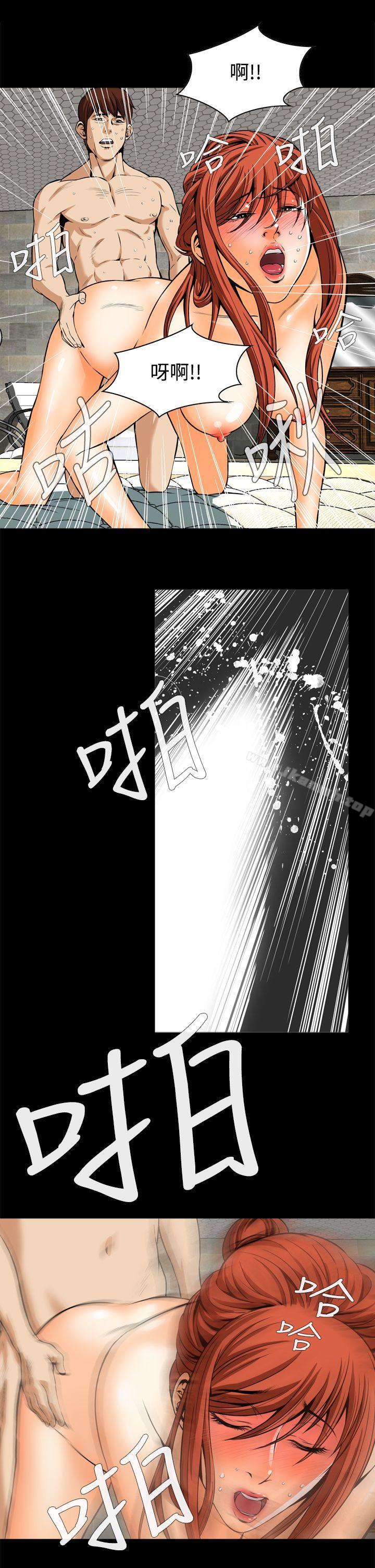 韩国漫画恶梦(完结)韩漫_恶梦(完结)-第14话在线免费阅读-韩国漫画-第10张图片