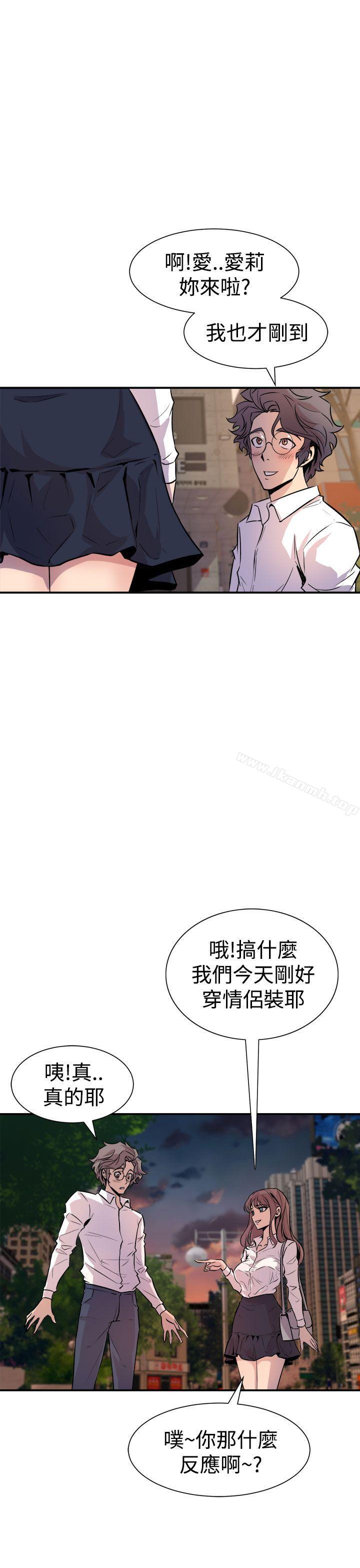 韩国漫画窥视韩漫_窥视-第6话在线免费阅读-韩国漫画-第47张图片