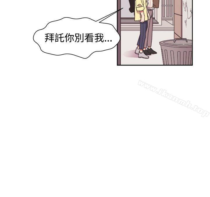 韩国漫画[BL]一不小心掰弯你韩漫_[BL]一不小心掰弯你-第20话在线免费阅读-韩国漫画-第8张图片