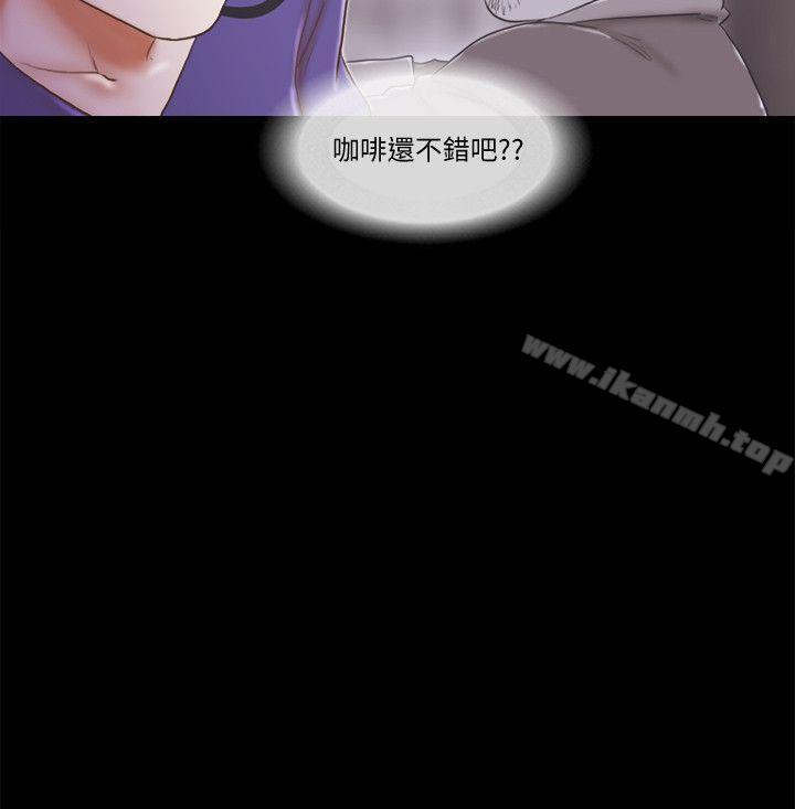 韩国漫画She：我的魅惑女友韩漫_She：我的魅惑女友-第74话---拜托快点来这里在线免费阅读-韩国漫画-第2张图片