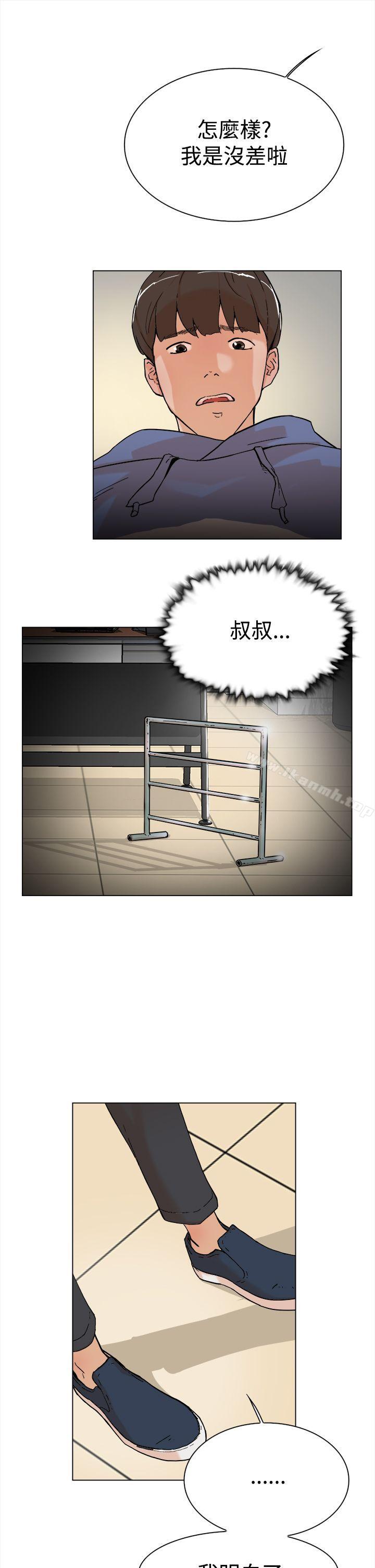 韩国漫画她的高跟鞋(无删减)韩漫_她的高跟鞋(无删减)-第3话在线免费阅读-韩国漫画-第24张图片