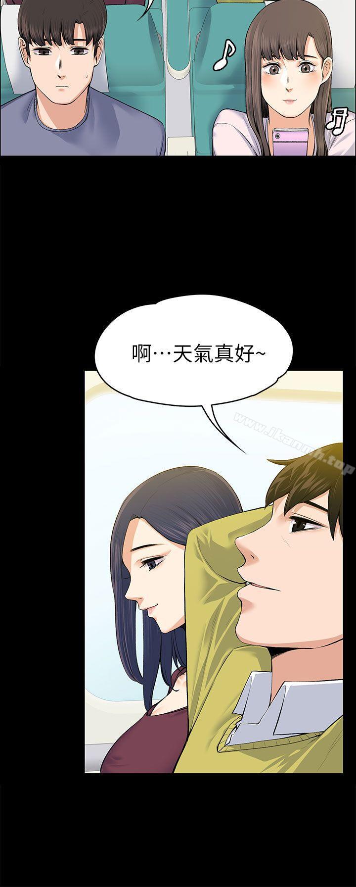 韩国漫画上司的妻子韩漫_上司的妻子-第19话在线免费阅读-韩国漫画-第7张图片