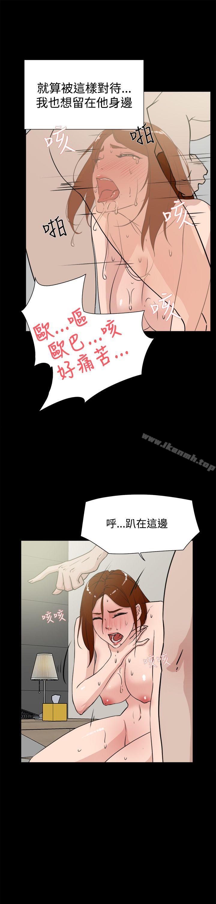 韩国漫画她的高跟鞋(无删减)韩漫_她的高跟鞋(无删减)-第19话在线免费阅读-韩国漫画-第19张图片