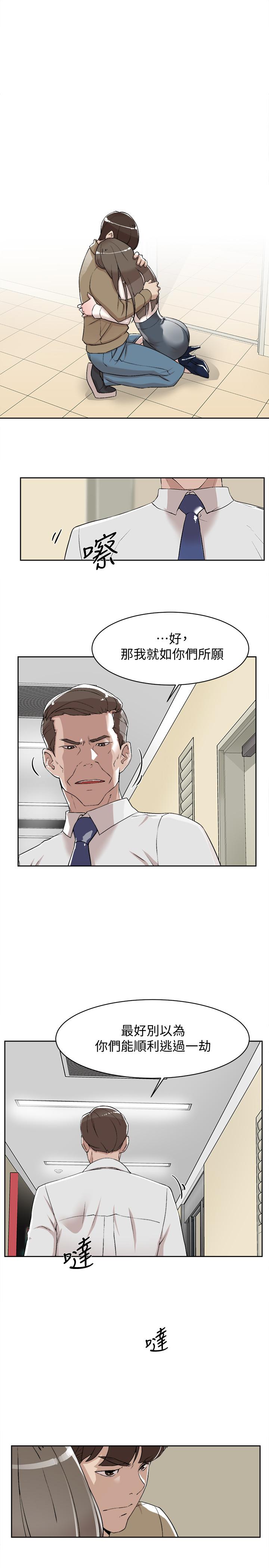 韩国漫画她的高跟鞋(无删减)韩漫_她的高跟鞋(无删减)-第121话-出了这个门，你们就玩完了在线免费阅读-韩国漫画-第27张图片