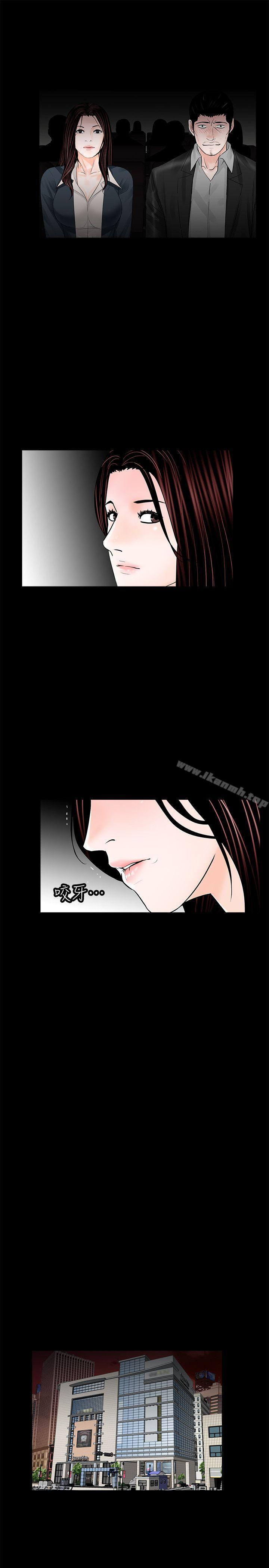 韩国漫画梦魇韩漫_梦魇-第64话-成焜…抱歉在线免费阅读-韩国漫画-第13张图片