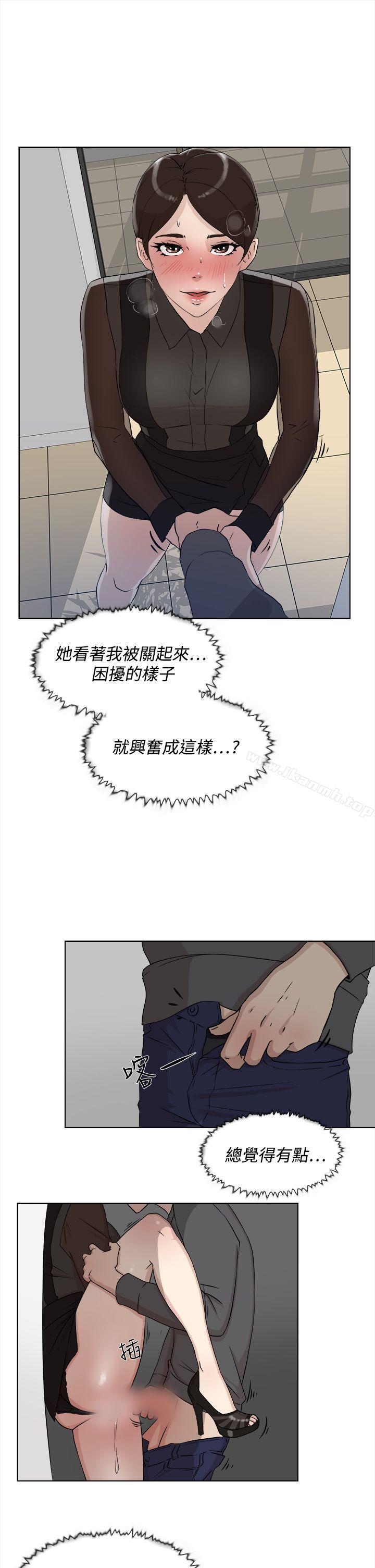 韩国漫画她的高跟鞋(无删减)韩漫_她的高跟鞋(无删减)-第12话在线免费阅读-韩国漫画-第17张图片