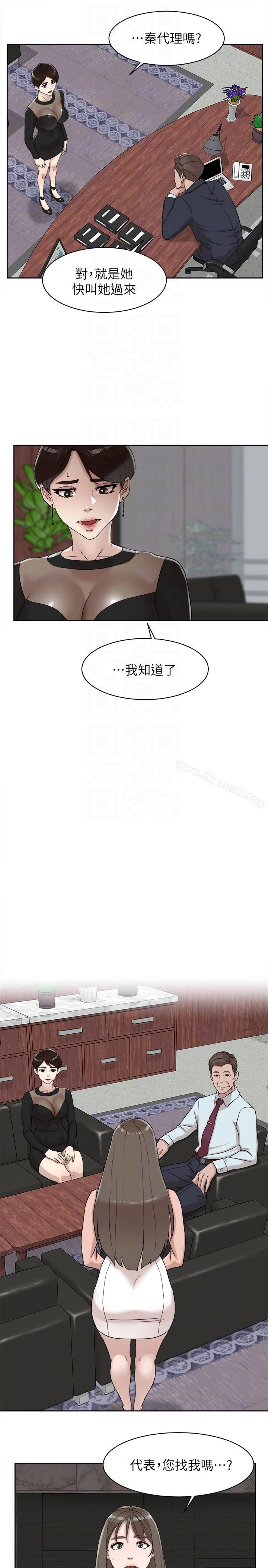 韩国漫画她的高跟鞋(无删减)韩漫_她的高跟鞋(无删减)-第89话-继续那天没做完的事吧!在线免费阅读-韩国漫画-第13张图片