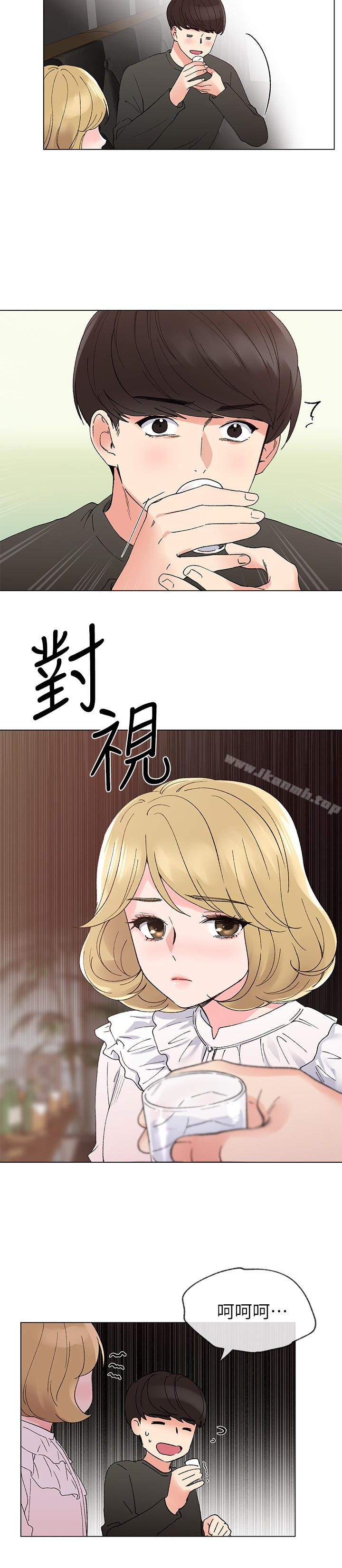 韩国漫画重考生韩漫_重考生-第41话-丹雅决心要报仇在线免费阅读-韩国漫画-第20张图片
