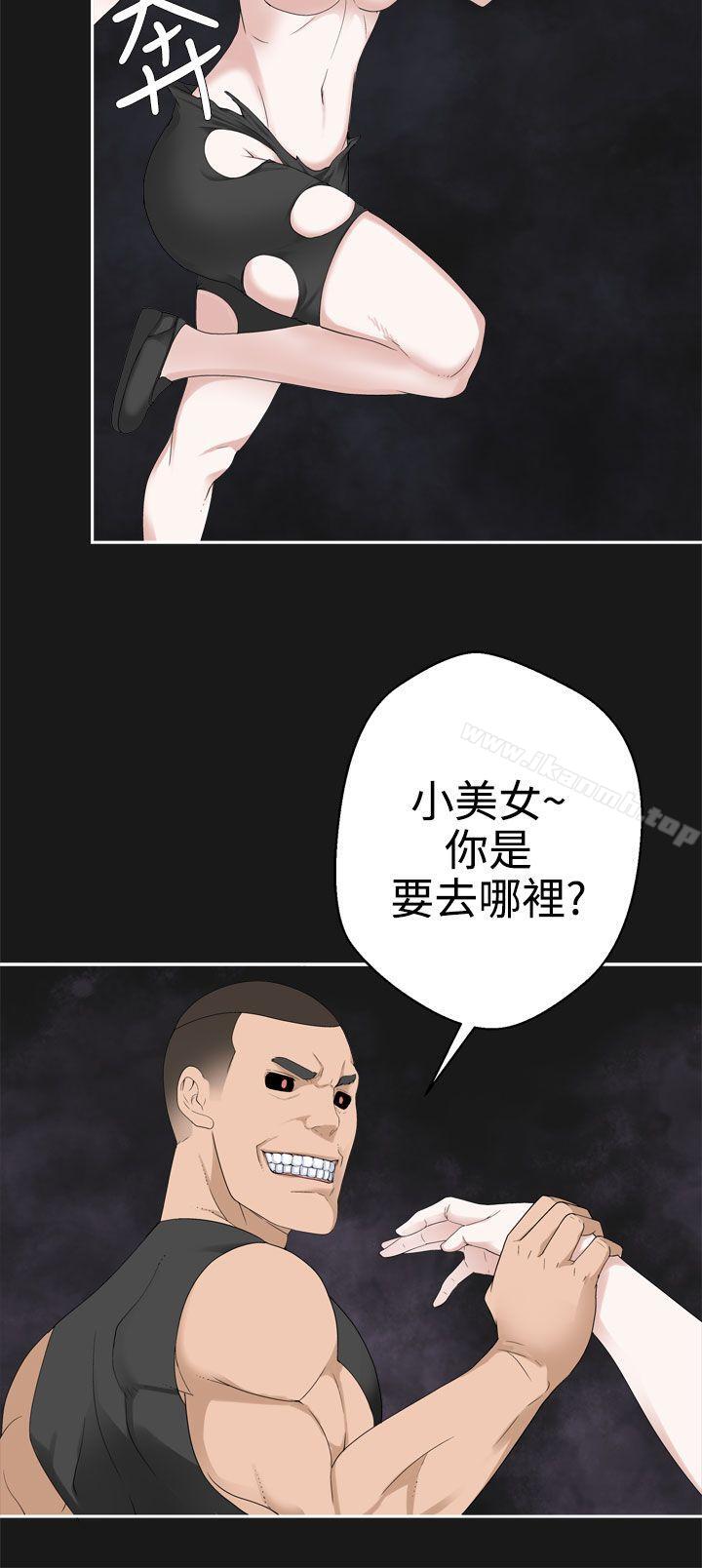 韩国漫画为爱而生-法兰克赵韩漫_为爱而生-法兰克赵-第35话在线免费阅读-韩国漫画-第14张图片