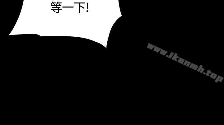 韩国漫画制作人:练习生韩漫_制作人:练习生-第30话在线免费阅读-韩国漫画-第25张图片