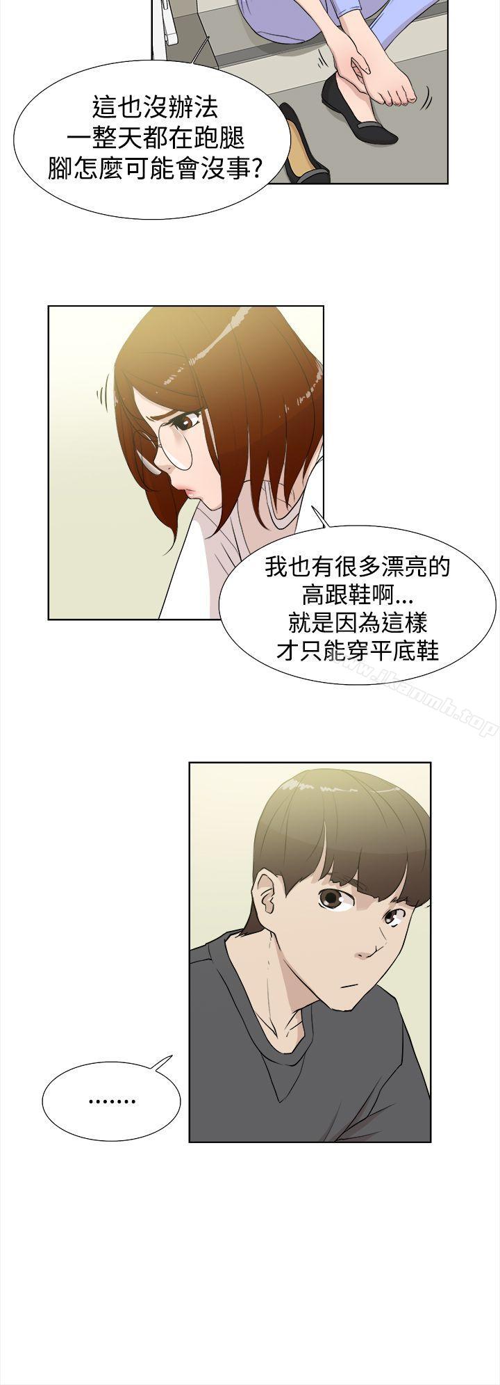 韩国漫画她的高跟鞋(无删减)韩漫_她的高跟鞋(无删减)-第11话在线免费阅读-韩国漫画-第4张图片