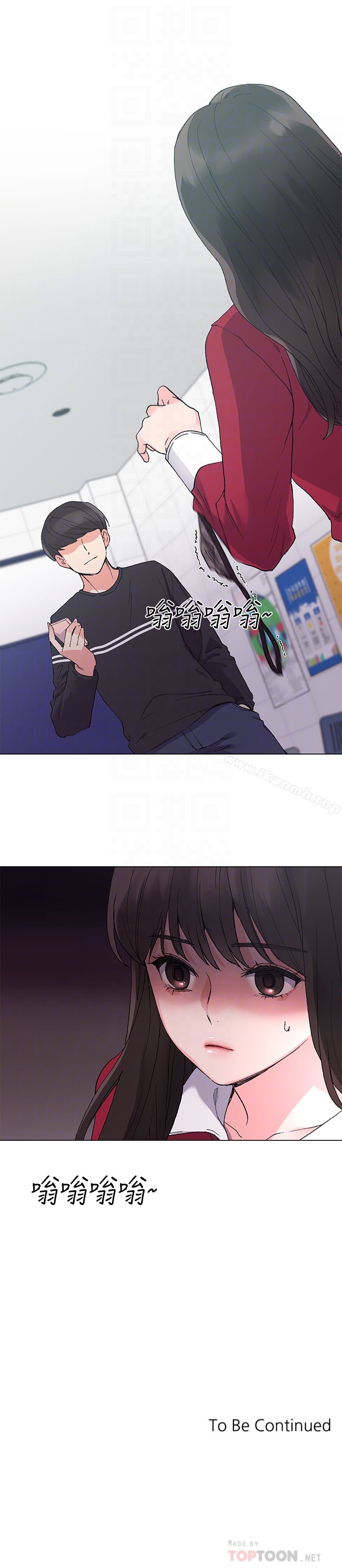 韩国漫画重考生韩漫_重考生-第37话-丹雅收到的奇怪内裤在线免费阅读-韩国漫画-第27张图片