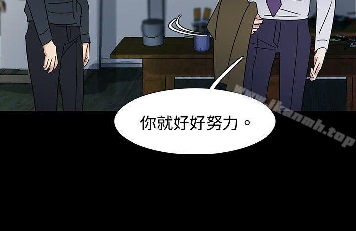 韩国漫画欧菲莉亚(完结)韩漫_欧菲莉亚(完结)-第42话在线免费阅读-韩国漫画-第17张图片