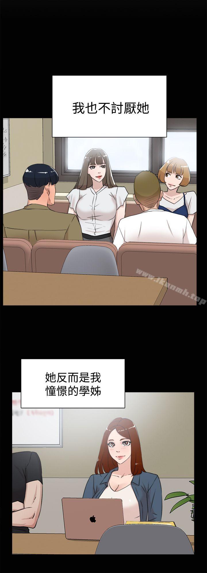 韩国漫画她的高跟鞋(无删减)韩漫_她的高跟鞋(无删减)-第18话在线免费阅读-韩国漫画-第6张图片