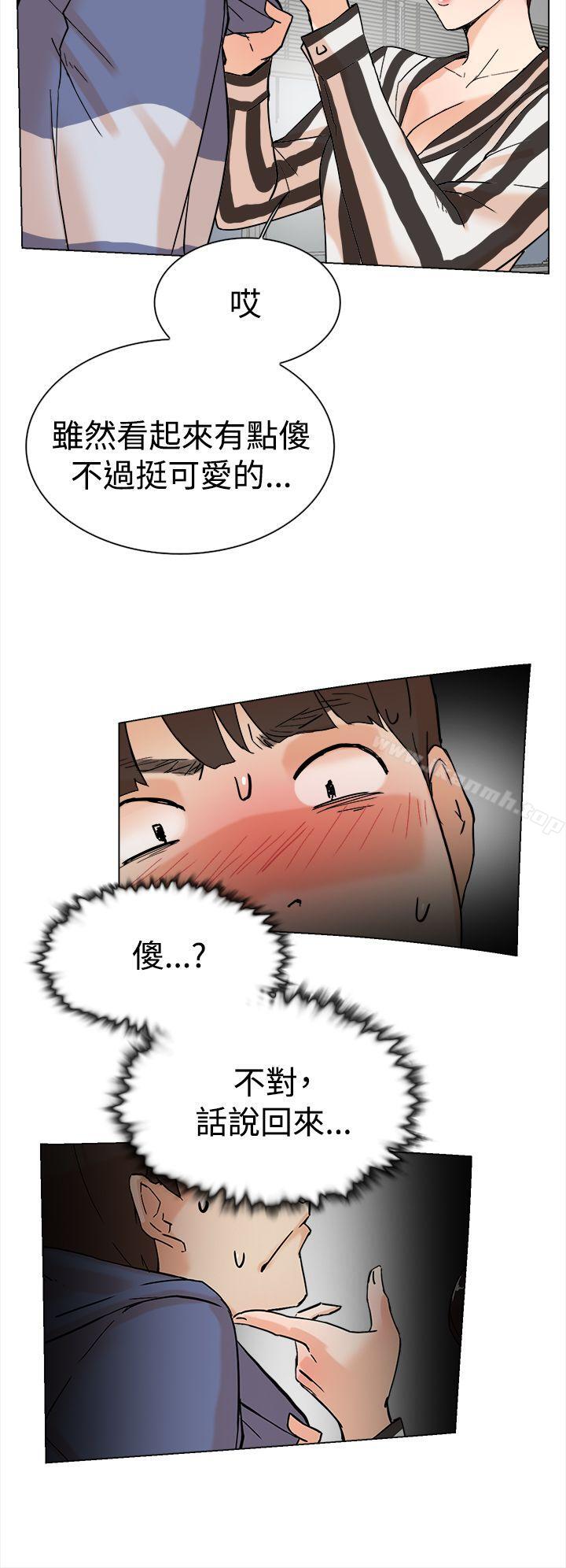 韩国漫画她的高跟鞋(无删减)韩漫_她的高跟鞋(无删减)-第3话在线免费阅读-韩国漫画-第11张图片