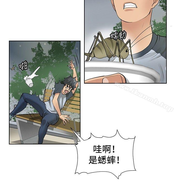 韩国漫画催眠师韩漫_催眠师-第2话在线免费阅读-韩国漫画-第26张图片